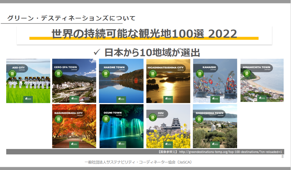 【greenlabel1207】説明をご確認の上ご購入をお願いいたします JIS規格安全標識 関係者以外立入禁止 JA-127L 塩ビ 391127 緑十字 標識